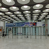 Decoración interior